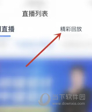 之了课堂