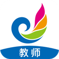 e听说教师端官方版 v6.4.0