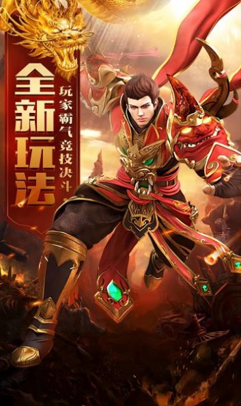 嗜血魔刃 v1.0.0手游下载