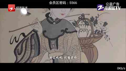 预览图2