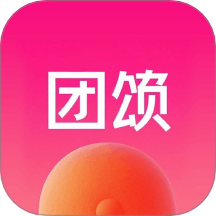 团颂App官方版 V1.1.5下载