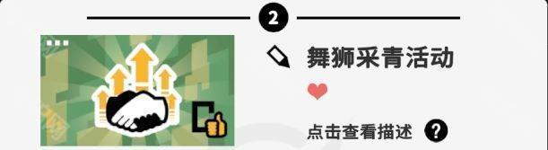收费站模拟器免广告