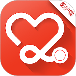 康鸿医护医护端App  V2.4.3下载