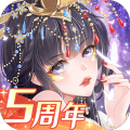 女皇陛下华为版下载 v1.0.0