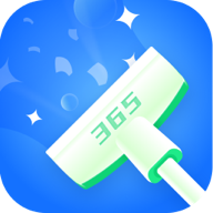 365清理大师下载 v1.1.1