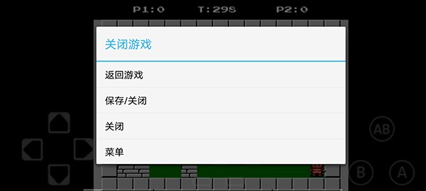 fc街机8