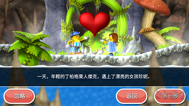不可思议的杰克最新版v1.35.9安卓版 