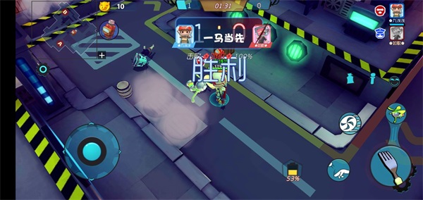 奇葩战斗家官方