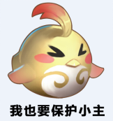 仙灵觉醒 8