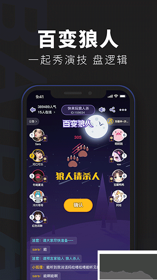 ٱֲappٷаv6.28.1°