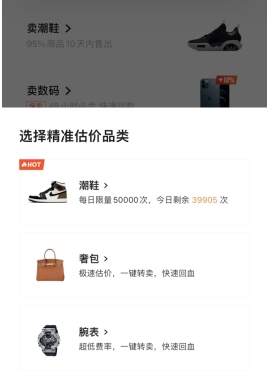 95app13