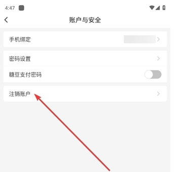 ȦappٷͼƬ7