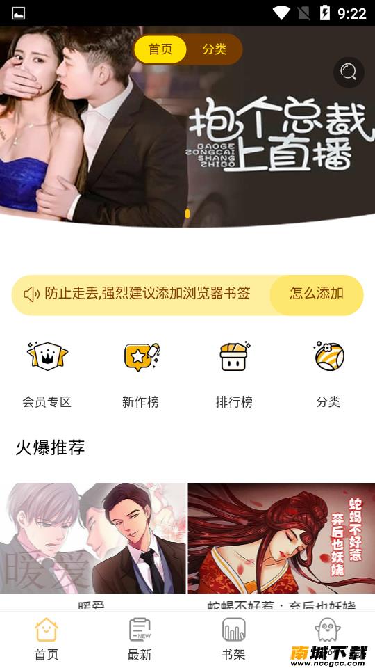 预览图2