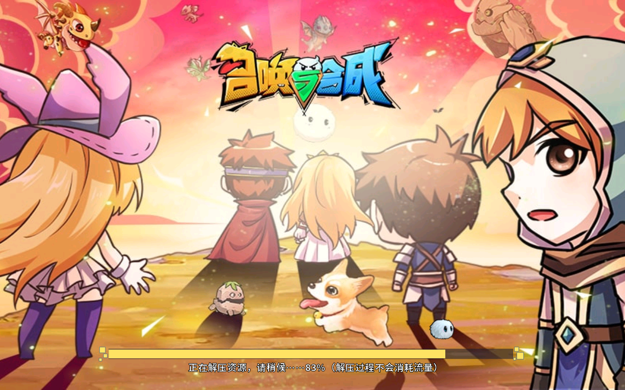 ٻϳֻv 3.0.00