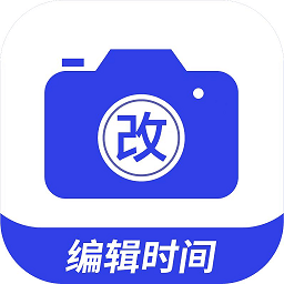 编辑水印打卡相机最新版本 4.3.1安卓版
