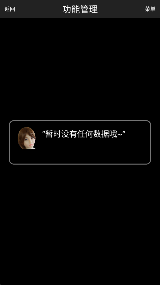 P2PSearcher搜索神器