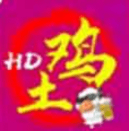 土鸡视频app破解版无限制观看版v1.0.1