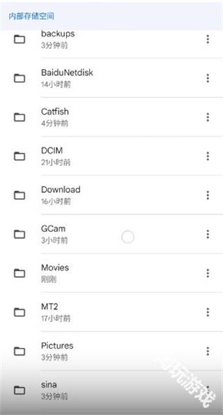 谷歌相机oppo专用版