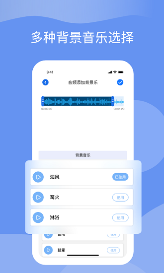 titi语音小纸条怎么组队进游戏