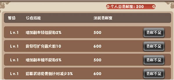 刷机之家