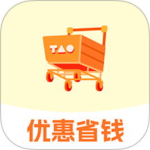 168一手货源批发官网版