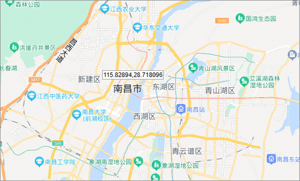 如何查看经纬度截图4