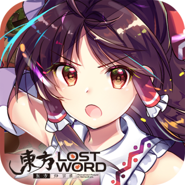 东方归言录下载 v1.0.1安卓版