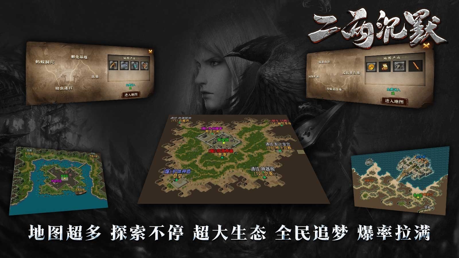 二两沉默官方版下载 v4.7.2
