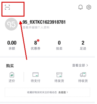 95app15