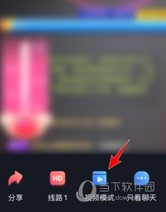 九秀直播APP下载