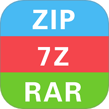 解压文件rar软件
