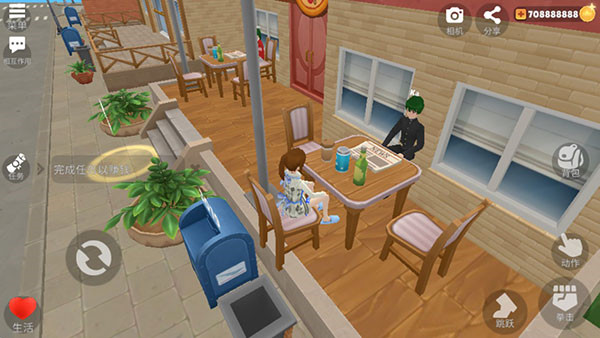 虚拟女友模拟器中文版