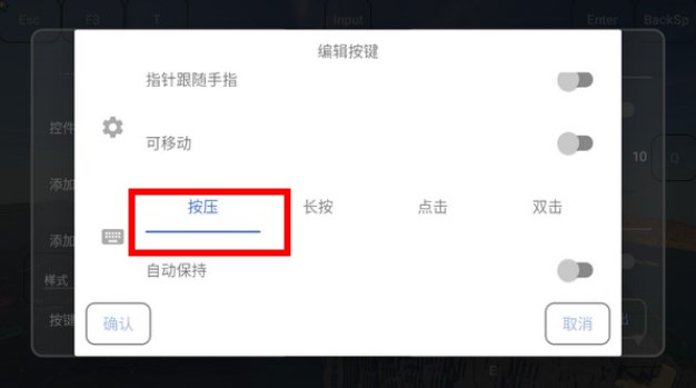 FCL启动器官方正版