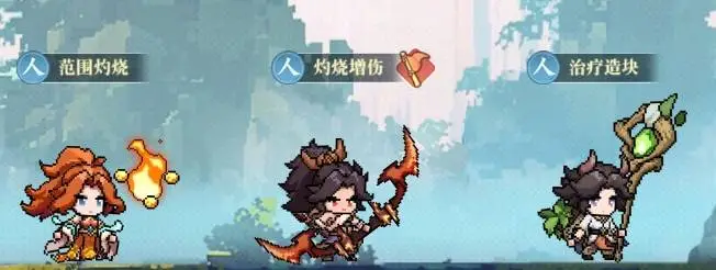 山海幻境人族养成角色推荐，人族最强阵容推荐