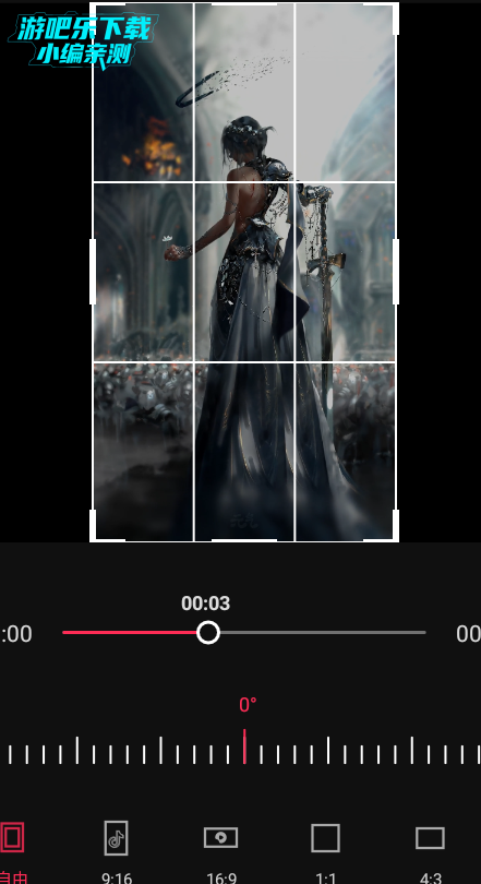 剪映下载最新版2025