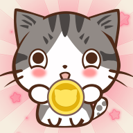 一画合猫游戏1.01