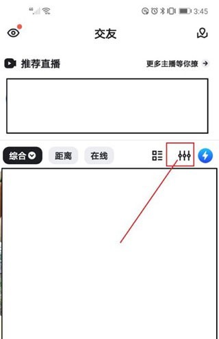 bumble图片12
