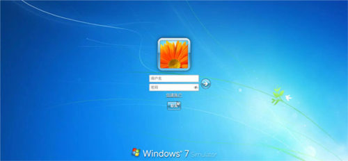 win7模拟器软件图片15