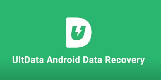 UltData安卓数据恢复app官方版