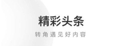 uc browser APP3