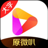 微叭短视频