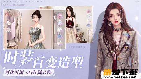 一千克拉女王钻石修改器v1.0.0