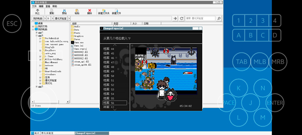 兽化实验室汉化版