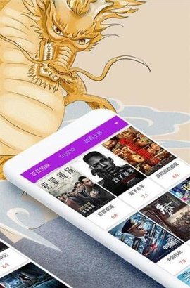 58影视去升级版截图2