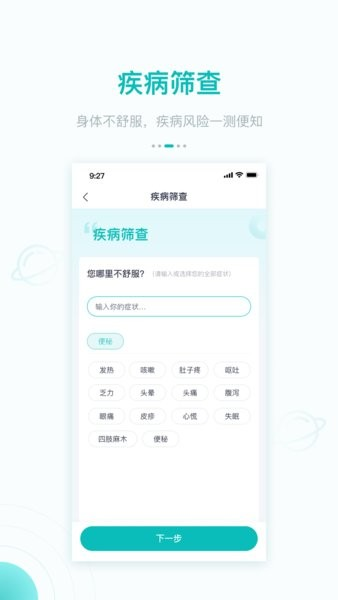 רcomƽ̨v7.0.6