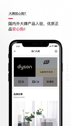 èappƶƶv2.9.8