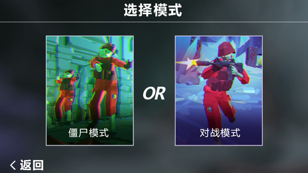 孤岛求生僵尸潮 v2.1.9手游下载