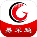 易采通app v3.0.0.8