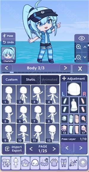 扭蛋人生2