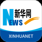 新华网 v9.0.16